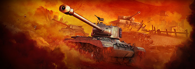 world of tanks oynash