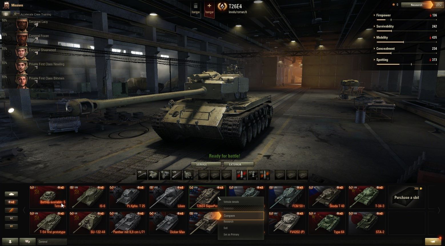 World of Tanks гараж