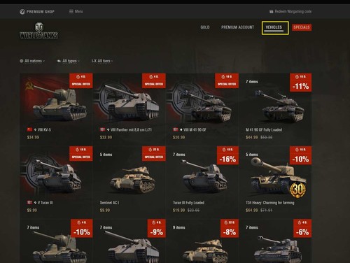 Прем магазин танки в world of tanks официальный сайт
